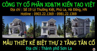 Phim 3D - Kiến Trúc Biệt Thự 80m2 Cao 2 Tầng Ở Sơn La