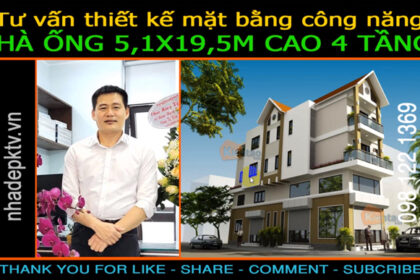 Video Tư Vấn : Nhà Phố 4 Tầng 5.1x19.5m 3 Mặt Tiền Tại Quốc Oai, Hà Nội